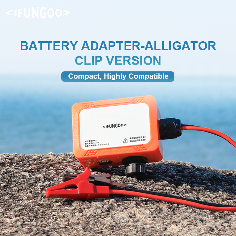 IFUNGOO SUP Motor comes with its own battery conversion box