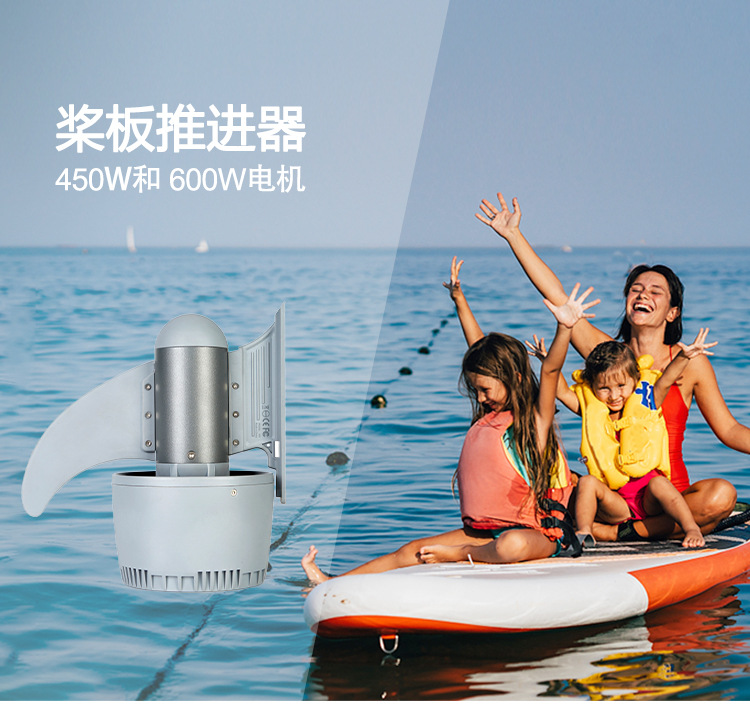 How Real Stability Is Built into an Electric Fin — Through Specifications