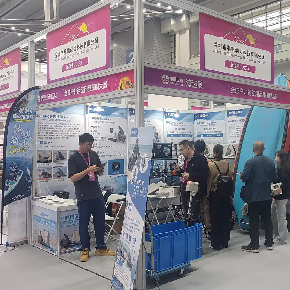 IFUNGOO Electric Thrusters Debut at Shenzhen Outdoor Expo, Unlocking a New Water Mobility Experience