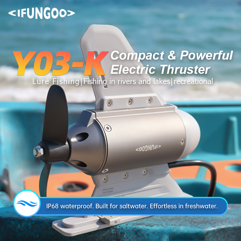 IFUNGOO Y03-K Electric thruster | Kayak Electric Thruster