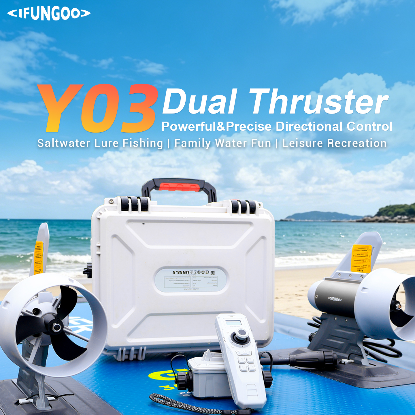 IFUNGOO Dual Push Differential Steering Electric Thruster | Y03 Dual Electric Thruster