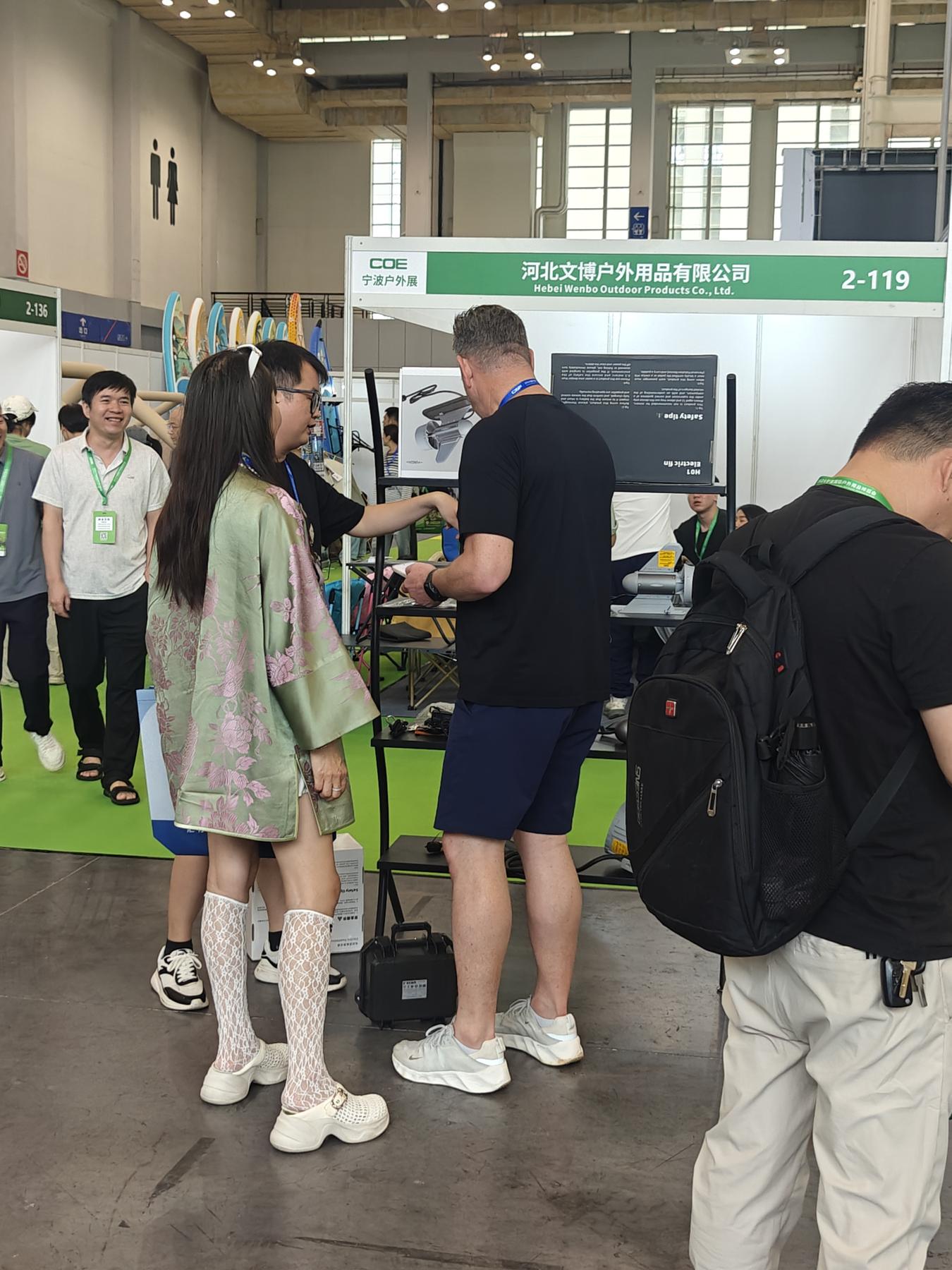 The IFUNGOO booth at the Ningbo Outdoor Expo